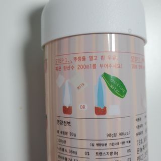 KOHL 앤베리 — 5점을 준 리뷰어가 2021년 4월 올린 사용 사진