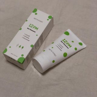 녕녕꾸꾸님이 올린 리뷰 사진 2