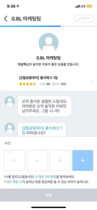 SanghyukCha님이 올린 리뷰 사진 1