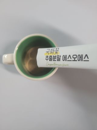 체인미 국화꽃 추출분말 에스오에스 곡류효소 과일채소 17종 혼합 분말 스틱 — 4점을 준 리뷰어가 2021년 11월 올린 사용 사진