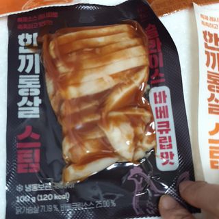 파랑새님이 올린 리뷰 사진 4
