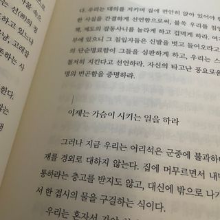 딤님이 올린 리뷰 사진 2