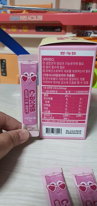 뿅뿅땡글맘님이 올린 리뷰 사진 3