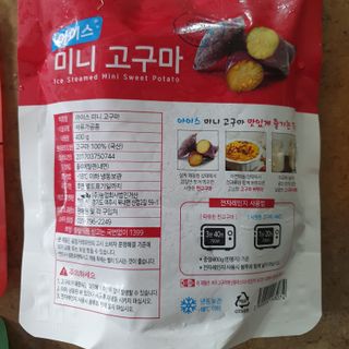llast님이 올린 리뷰 사진 3