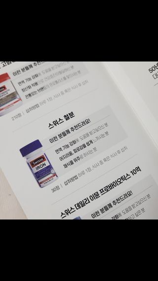 욘짱님이 올린 리뷰 사진 2
