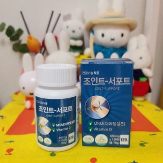에이치알팜 조인트-서포트 보스웰리아 MSM 650mg x 120정 — 5점을 준 리뷰어가 2021년 6월 올린 사용 사진
