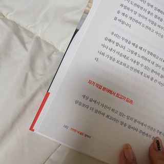 승연님이 올린 리뷰 사진 2
