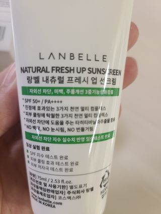 하찌님이 올린 리뷰 사진 3