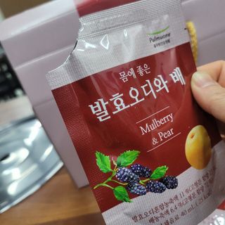 삼남매 맘^^님이 올린 리뷰 사진 1