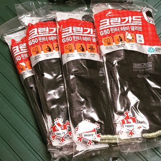 반드시된다님이 올린 리뷰 사진 1