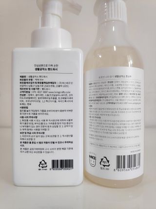 blue님이 올린 리뷰 사진 3