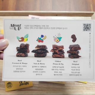 이타마님이 올린 리뷰 사진 2