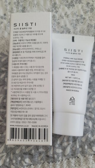알레한드로님이 올린 리뷰 사진 2