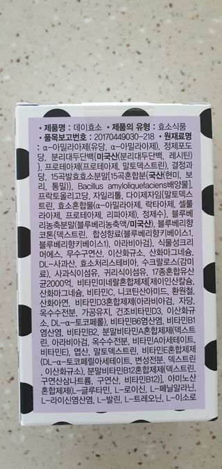 완이네님이 올린 리뷰 사진 3