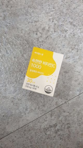 sowon님이 올린 리뷰 사진 1
