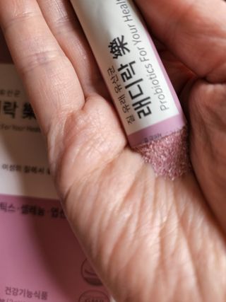 미쉘 0님이 올린 리뷰 사진 3