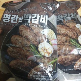 한성기업 명란한 떡갈비 — 5점을 준 리뷰어가 2021년 9월 올린 사용 사진