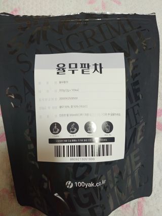 나리님님이 올린 리뷰 사진 1