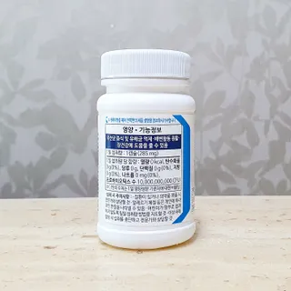 [Dr.PNT] 닥터피엔티 클레어랩스 프로바이오틱스 메타에프 [1개월분] — 5점을 준 리뷰어가 2022년 9월 올린 사용 사진