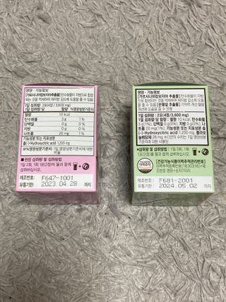 biin님이 올린 리뷰 사진 3