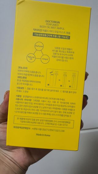 이양갱님이 올린 리뷰 사진 4