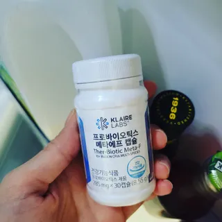 [Dr.PNT] 닥터피엔티 클레어랩스 프로바이오틱스 메타에프 [1개월분] — 5점을 준 리뷰어가 2022년 9월 올린 사용 사진