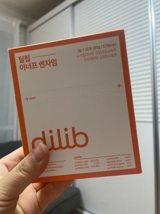 수현이님이 올린 리뷰 사진 3