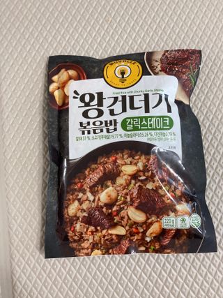 큰방구님이 올린 리뷰 사진 1