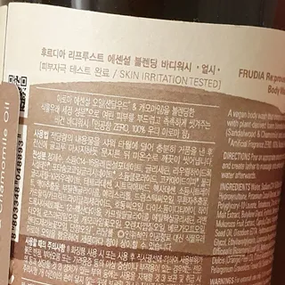 리리님이 올린 리뷰 사진 4