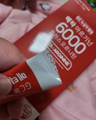 메타아르기닌 GC녹십자웰빙 메타 아르기닌 6000 플러스 오르니틴 — 5점을 준 리뷰어가 2022년 9월 올린 사용 사진