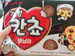 HaeryRim님이 올린 리뷰 사진 2