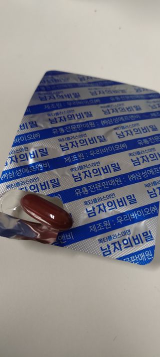 한겸님이 올린 리뷰 사진 4