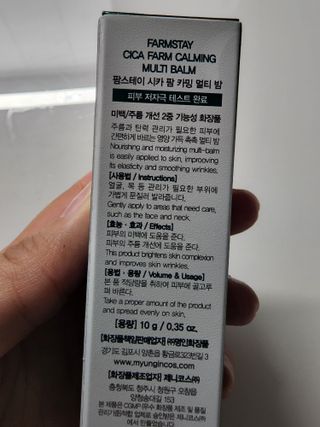 @,@님이 올린 리뷰 사진 2