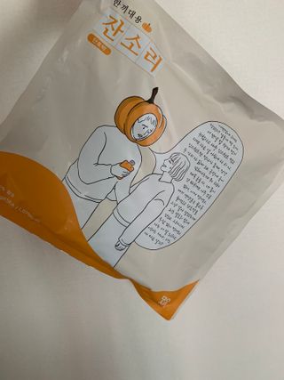 박뱅님이 올린 리뷰 사진 1
