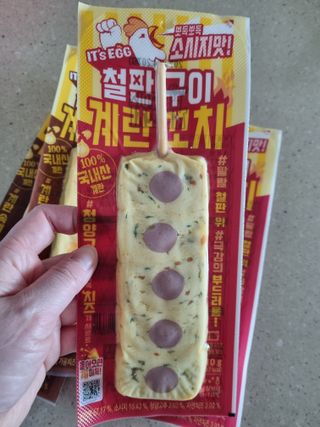 아공별이님이 올린 리뷰 사진 3