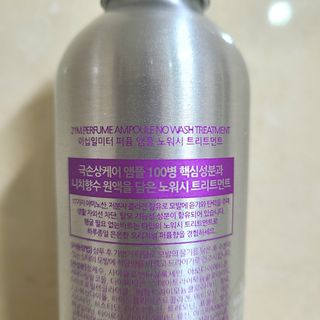 하트리님이 올린 리뷰 사진 3