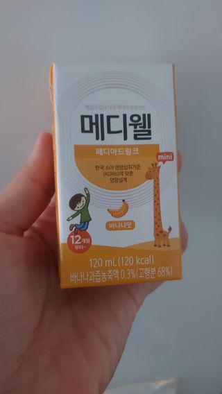 메디웰 페디아드링크 미니 바나나맛 — 5점을 준 리뷰어가 2022년 8월 올린 사용 사진