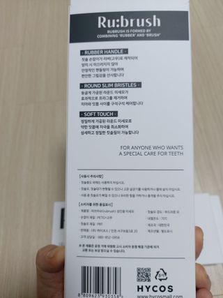 로오즈님이 올린 리뷰 사진 3