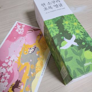 르플랑 한소쿠리초록영귤, 섭지에 유채피우다, 비자림의 아침이슬, 동백길 걷다, 협재의 아침바람 200ml 5종 중 택1 — 5점을 준 리뷰어가 2021년 7월 올린 사용 사진