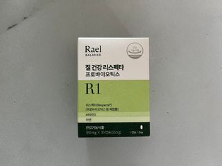 li크리스탈il님이 올린 리뷰 사진 1
