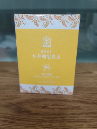 란다김님이 올린 리뷰 사진 1