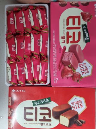 토닉님이 올린 리뷰 사진 1