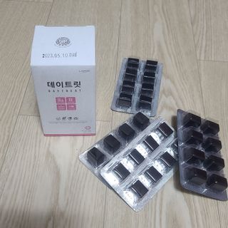 곰같은여우님이 올린 리뷰 사진 1
