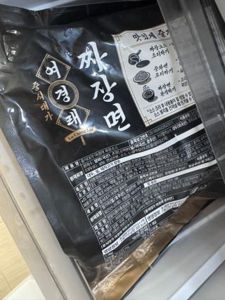 다로깅님이 올린 리뷰 사진 1