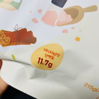 루우가님이 올린 리뷰 사진 2