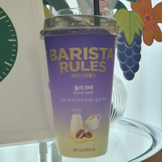 ttangjye님이 올린 리뷰 사진 2