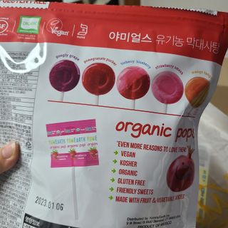 재미있다님이 올린 리뷰 사진 3