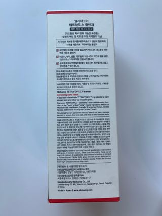 김보경님이 올린 리뷰 사진 2