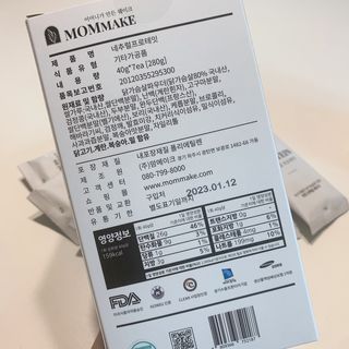 바로우맘님이 올린 리뷰 사진 4