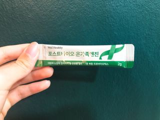 세일러문님이 올린 리뷰 사진 3